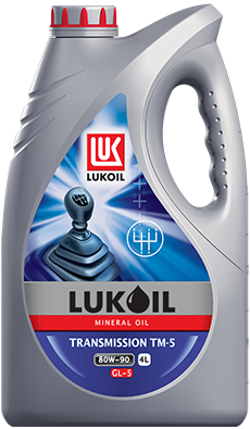 LUKOIL TRANSMISSION ТМ-5 SAE 80W90, API GL 5 4L