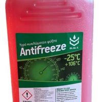 DIGIT ΠΑΡΑΦΛΟΥ -25C 1-ΛΙΤΡΟ (ΚΟΚΚΙΝΟ)